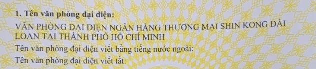 VĂN PHÒNG ĐẠI DIỆN NGÂN HÀNG THƯƠNG MẠI SHIN KONG ĐÀI LOAN TẠI THÀNH PHỐ HỒ CHÍ MINH